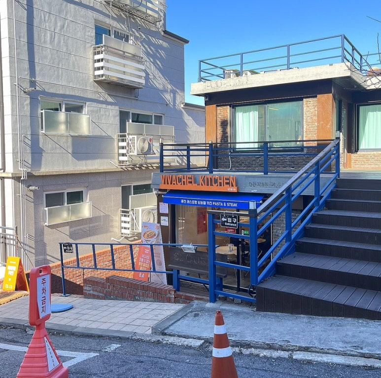 비바첼 키친 이미지