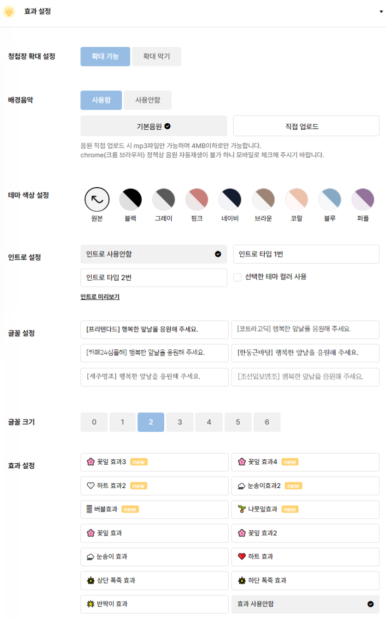 필모바일 이미지