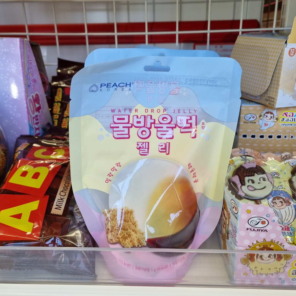 간식창고성성점 이미지