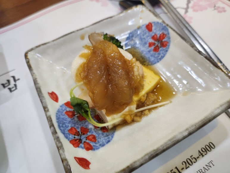 일봉초밥 이미지