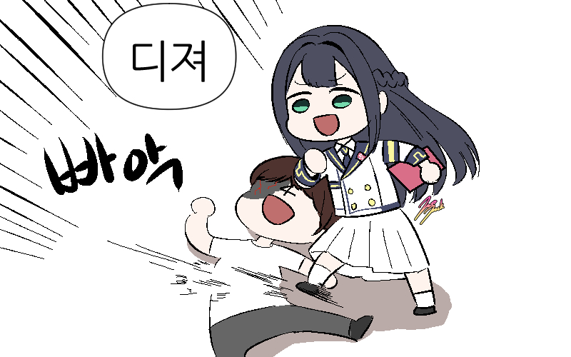 라오 이미지