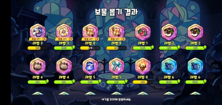 뽑튜브 이미지