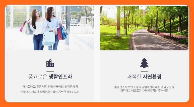 에이원디앤씨 이미지