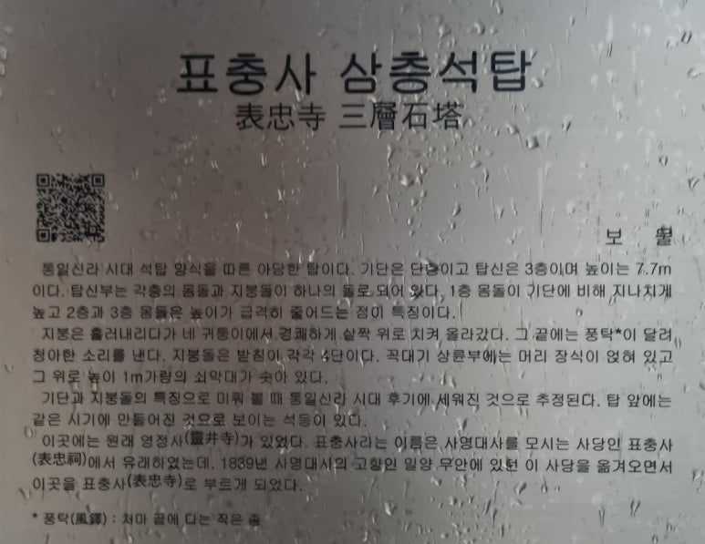 감나무집민박 이미지