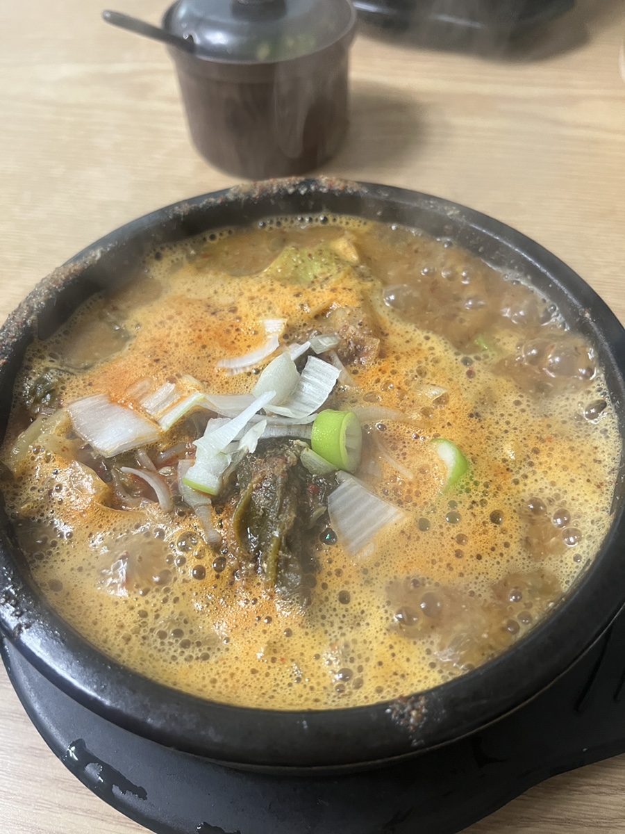 푸른바다장어탕 이미지