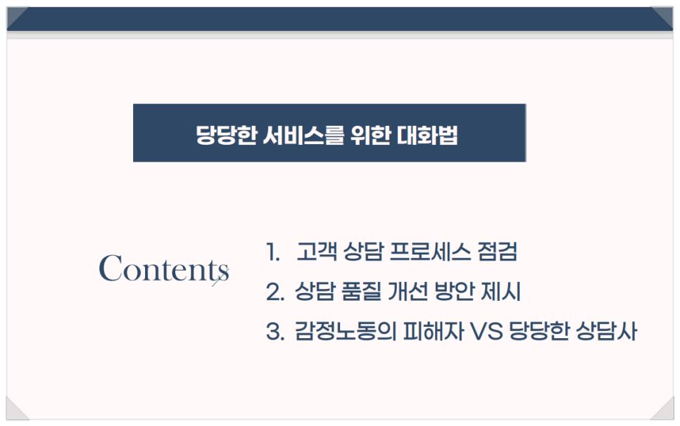 페이머스스튜디오 이미지