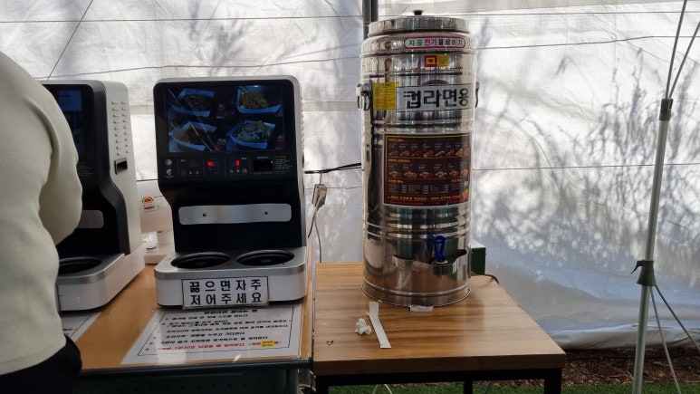 수피아매점 이미지