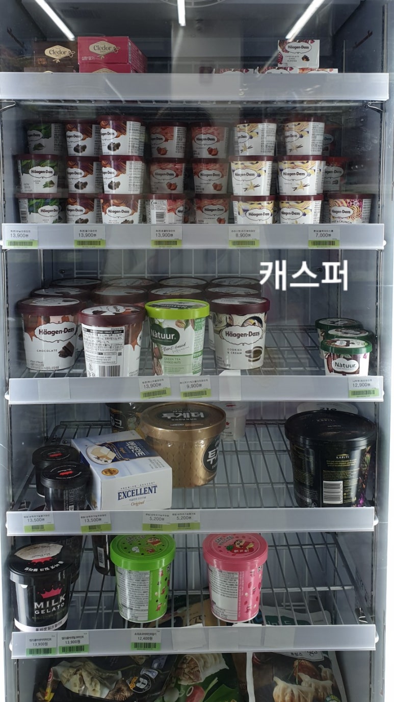씨유 CU 대치세정점 이미지
