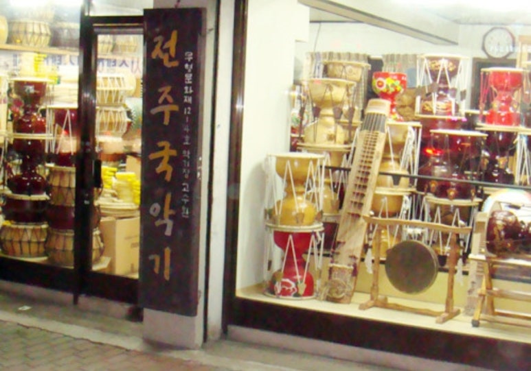 전주국악기 이미지
