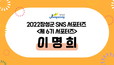 강서방생선구이 이미지