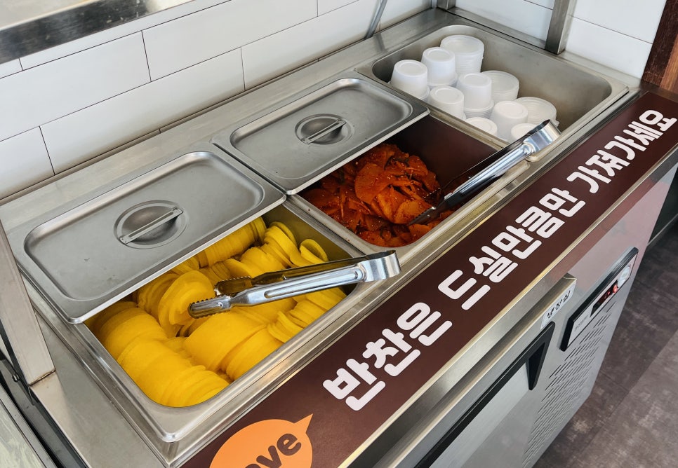 수유리우동집김포신곡점 이미지