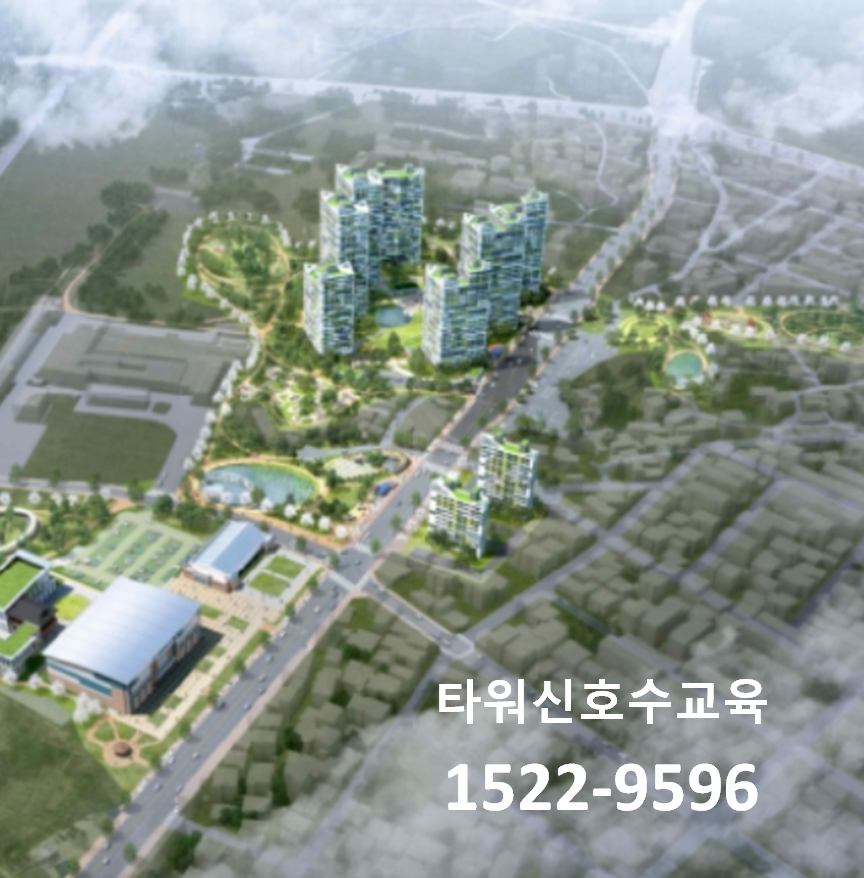장수.전주.익산 이미지