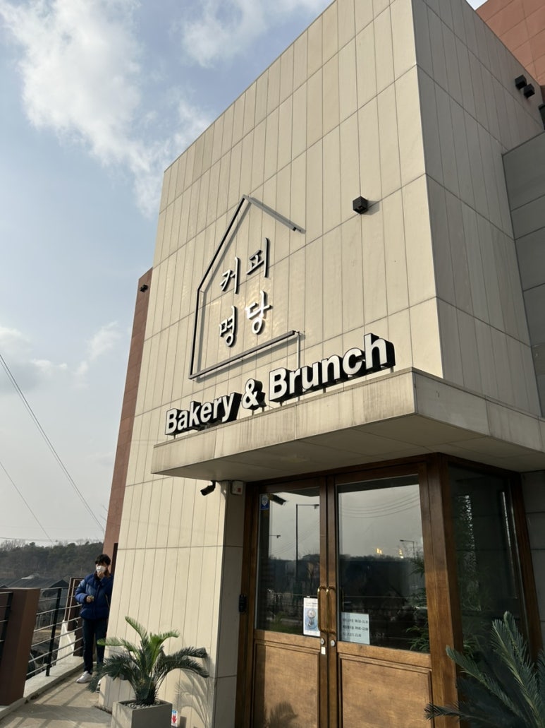 서오릉충전소 이미지