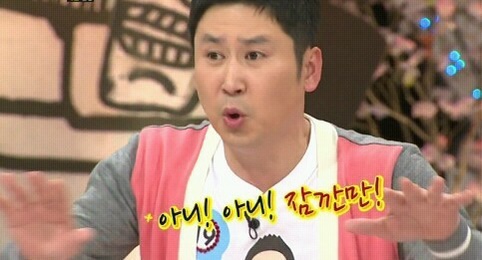 아바이 토종순대국 이미지