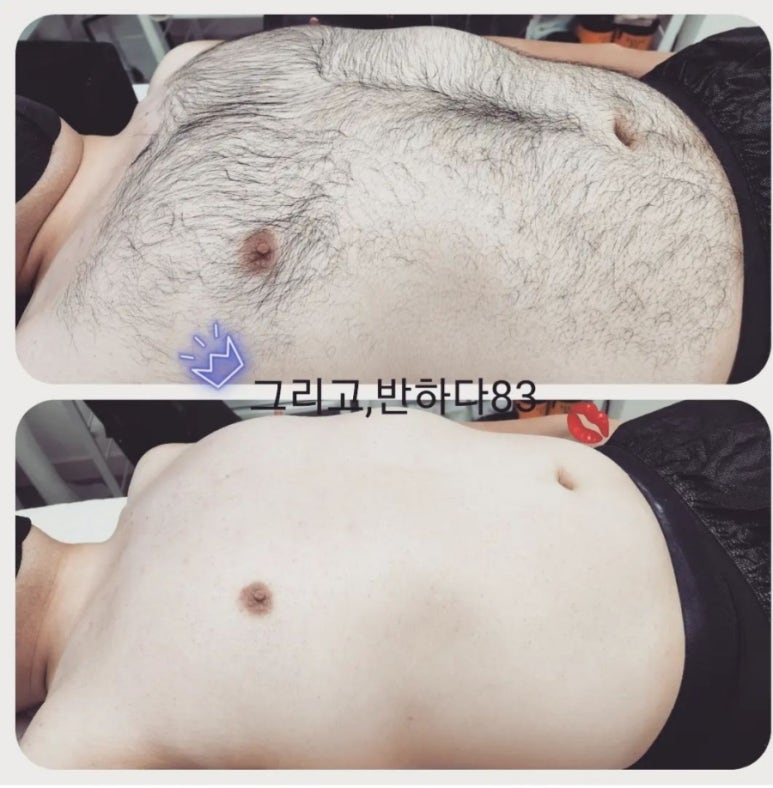 그리고;반하다83 이미지