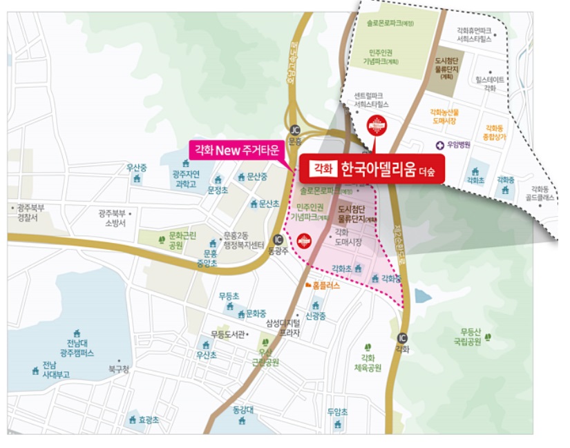 더숲 이미지