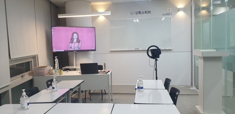 당톡 이미지