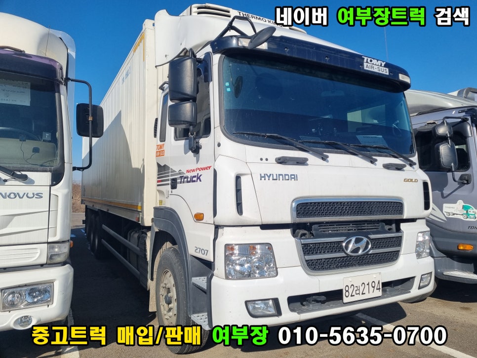 써브상사 이미지