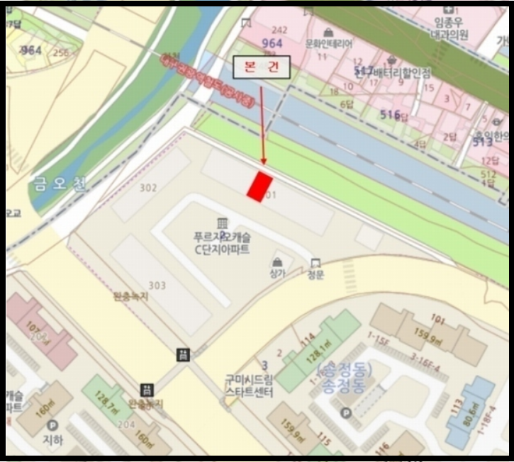 금오가스(주) 이미지