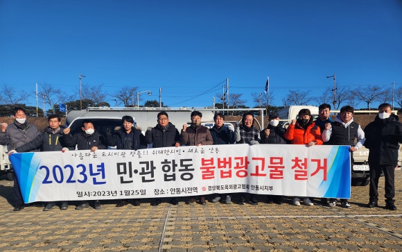클린채널 이미지