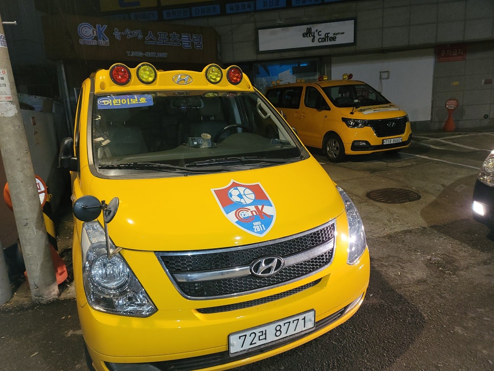CNK시스템 이미지