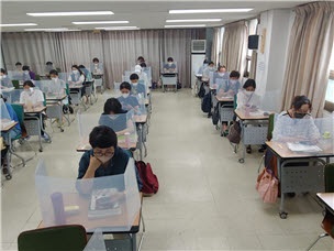 파주요양보호사교육원 이미지