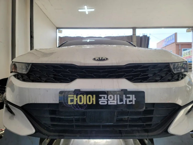 오창기아오토큐 이미지