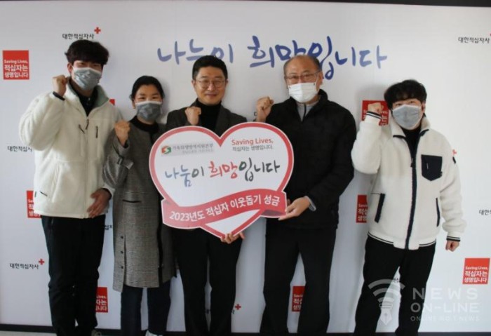 충남위생방역 이미지