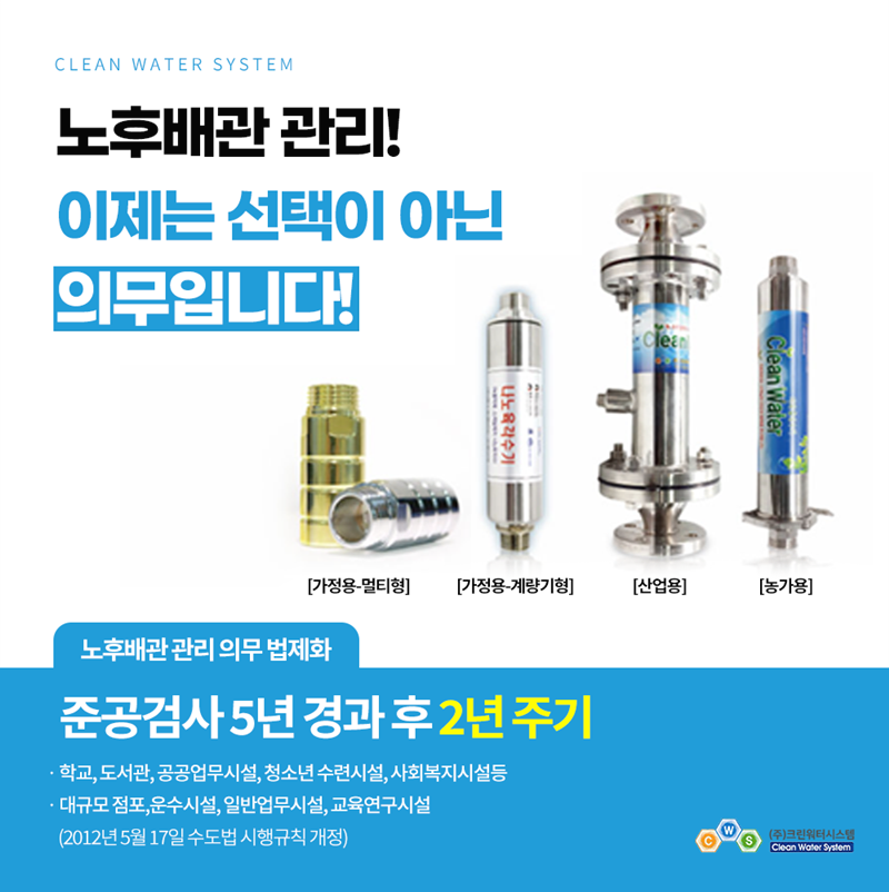 장터부식 이미지