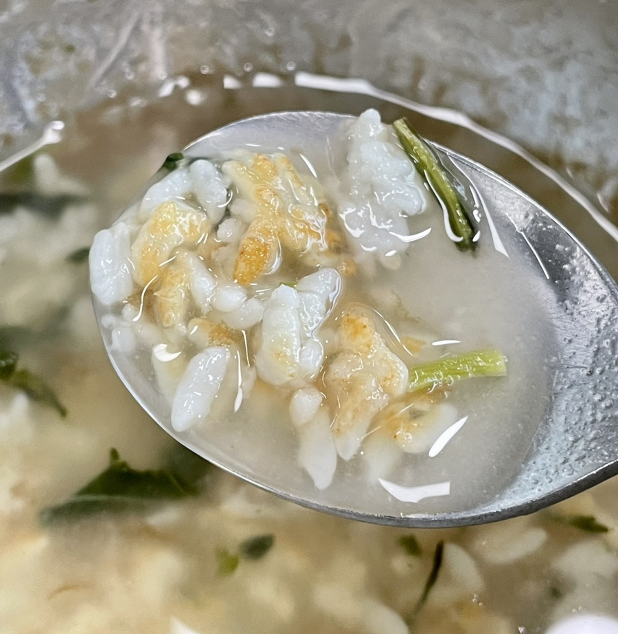 맛내골 이미지