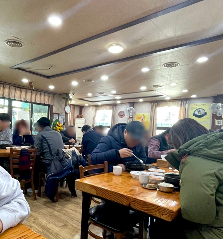신돈값하는 국밥집 이미지