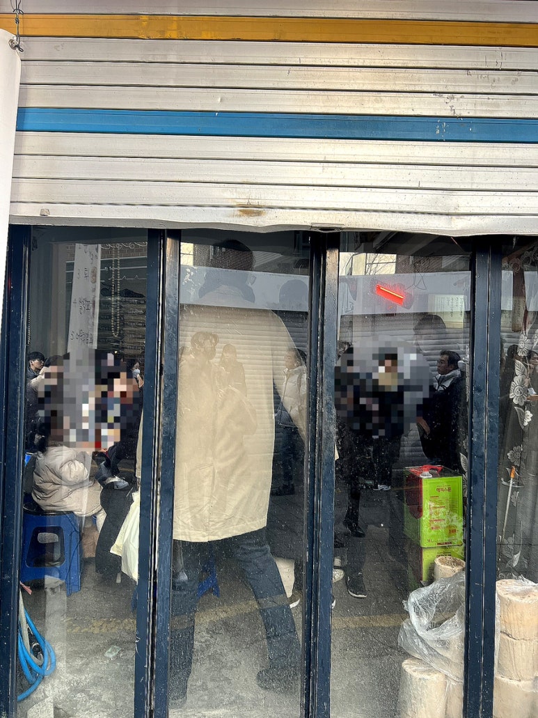나이스농산 이미지