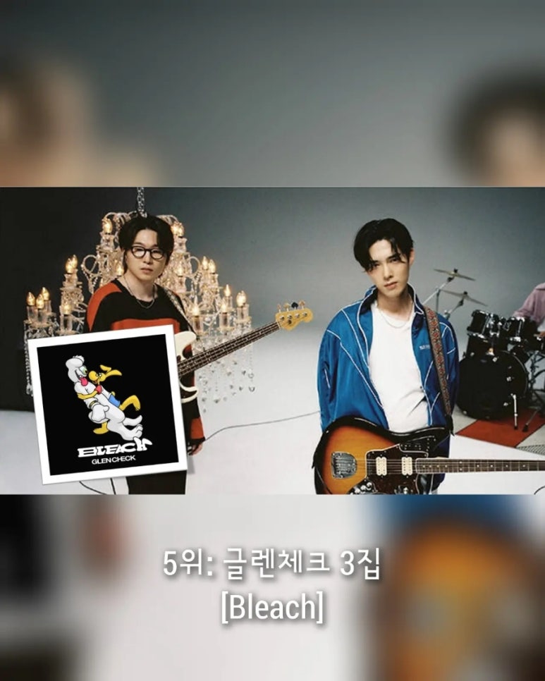라노스랩 이미지