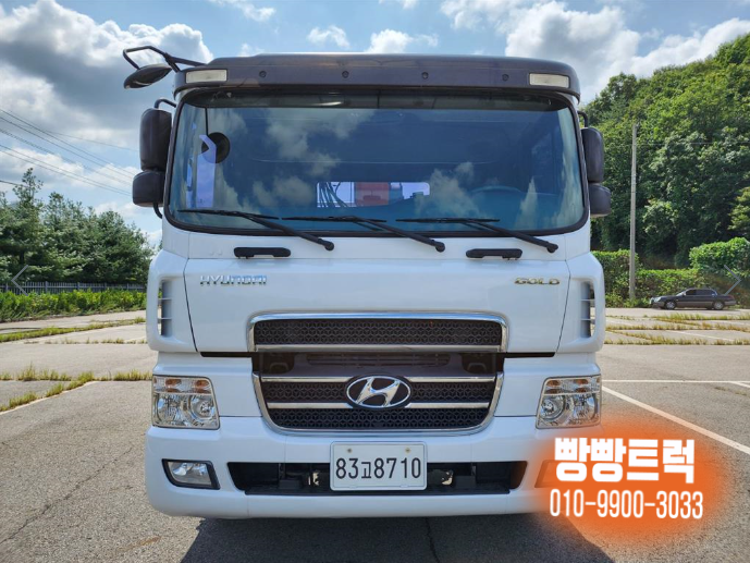 광림조경 이미지