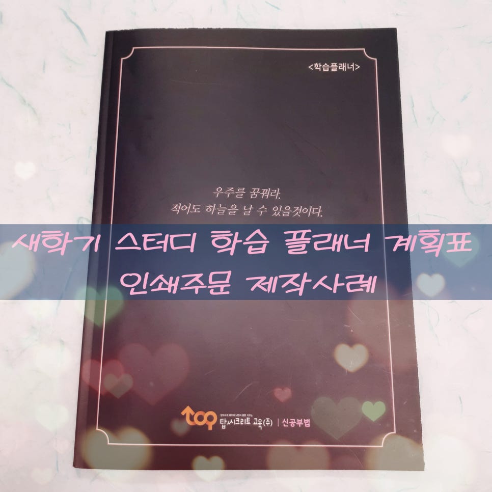 주식회사 그리트 이미지