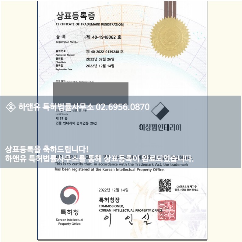 인테리어 디자인업 이미지