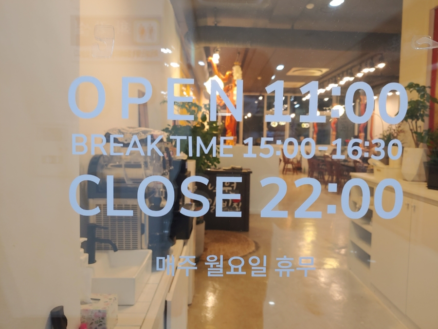 낙원갈비집내포 이미지