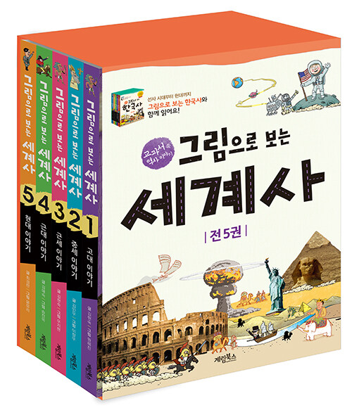 학생의집서점 이미지