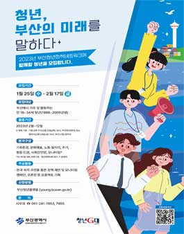 C.S네트워크 이미지