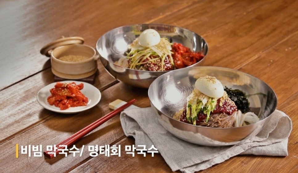 (주)엠제이푸드 이미지