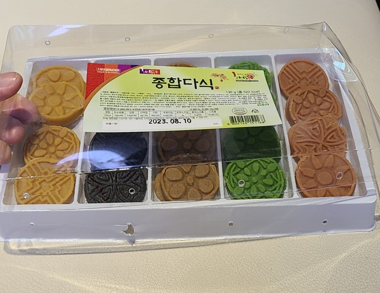 다식푸드 이미지