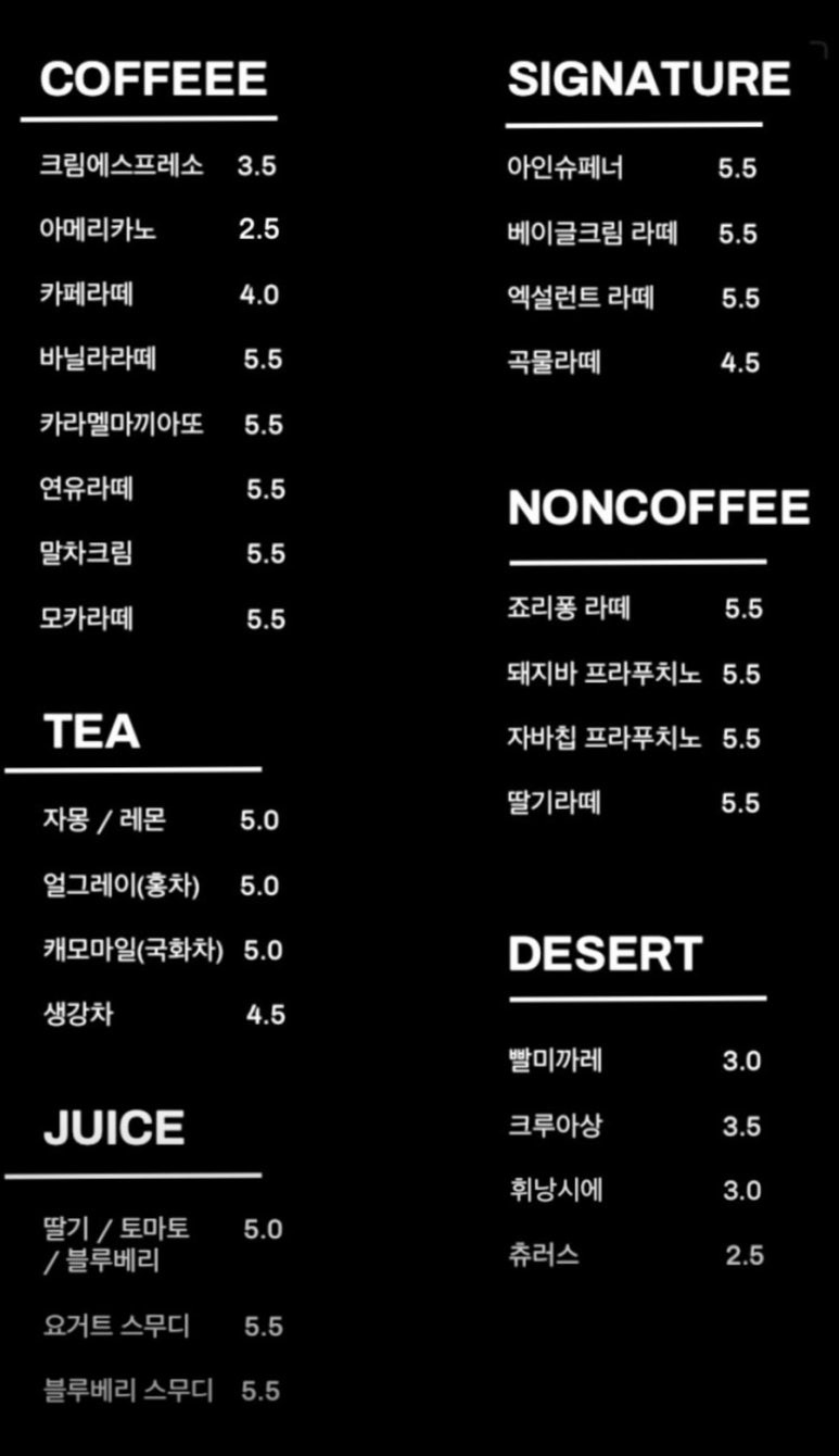 공간 스페이스 클럽 이미지