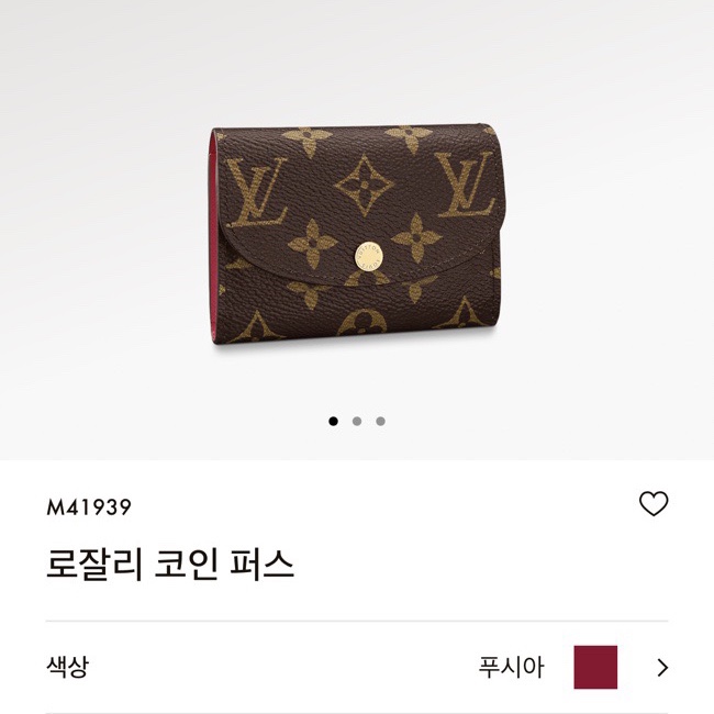 로잘리디자인 이미지
