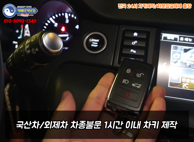 문경디스커버리 이미지
