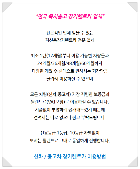 오토존 이미지