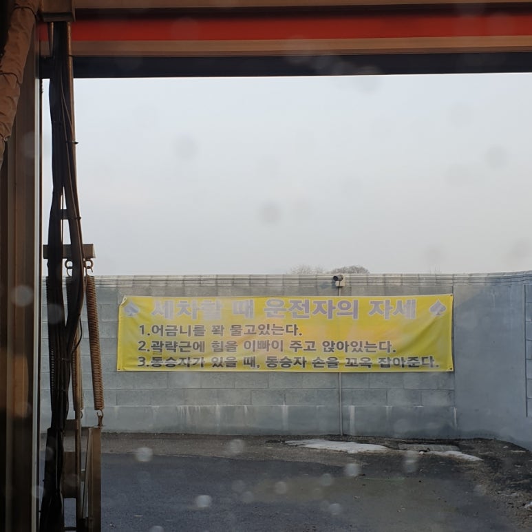 한길주유소 이미지