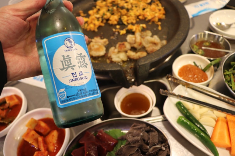 두꺼비곱창 이미지