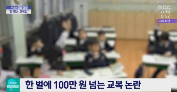 한울환경 이미지
