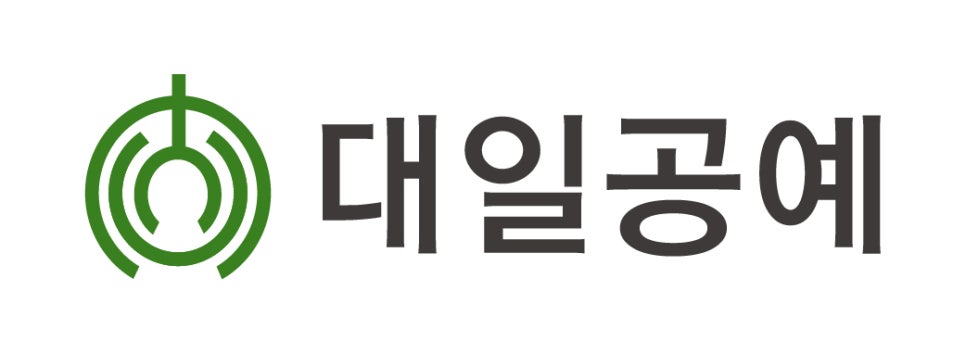 대일공예 이미지