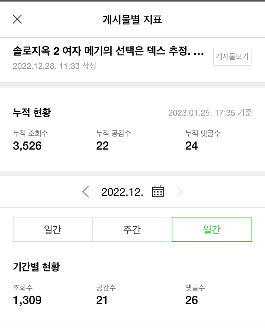 천국1인헤어 이미지
